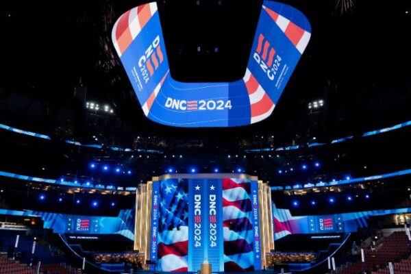 2024 DNC Chicago Overview: Key Details and What to Expect