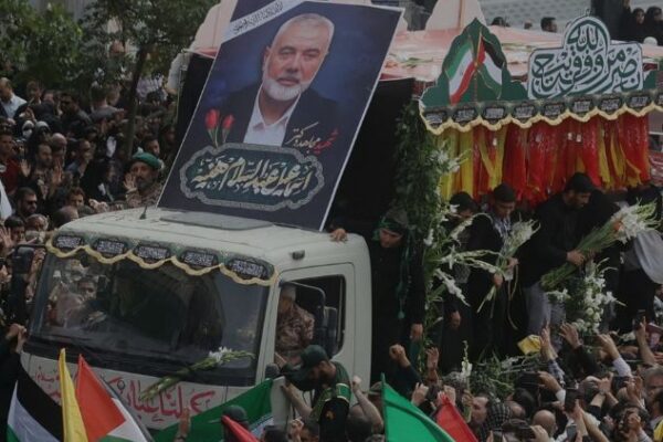 Haniyeh Funeral