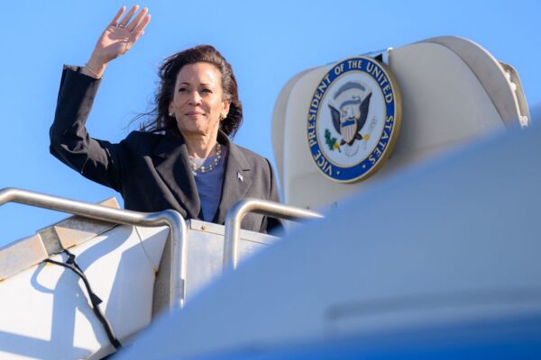 Kamala Harris Cancels California Trip Amidst Speculation